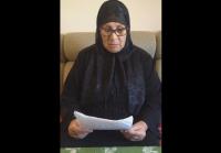 ضابطة شرطة متقاعدة تستغيث بالملك محمد السادس