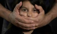 تفاصيل نجاح أمن بني ملال في اصطياد "بيدوفيل" بمحيط مؤسسات تعليمية