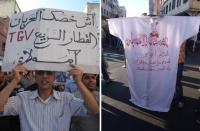 الآلاف في البيضاء يهتفون .. يا مغربي يا مغربية الانتخابات عليك وعلي مسرحية