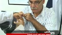 الحجاج المغاربة يشرعون في عملية التلقيح ضد الأمراض المعدية