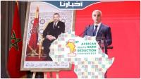 تصريح وزير الصحة على هامش المناظرة الإفريقية الأولى للحد من المخاطر الصحية