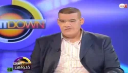 أكبر وكال في المغرب