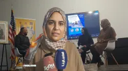 ندوة أدبية بوجدة لتقديم كتاب IF GOD GRANTS"US LIFE للروائية انتصار حدية