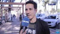 كاميرا "أخبارنا": "الساطة "والتيتيزا" مصطلحات غريبة تغزو المجتمع المغربي .. كيفاش جات