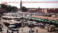 مدينة مراكش ومحترفي التحايل على السياح.