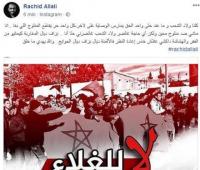 نص نص..."رشيد شو" يتضامن مع المغاربة في وجه "الغلاء" ولا ينضم إلى حملة المقاطعة