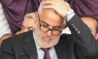 هذا هو رأي بنكيران في "ديالي لي كبير عليك"