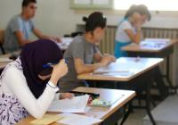 عاجل ... وزارة التربية الوطنية تباشر تحرياتها بعد الأنباء التي تحدثت عن تسريب اختبار مادة الرياضيات قبل إجرائه