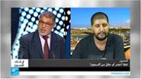 مغربي يشجع على تناول المخدرات على قناة فرنسية