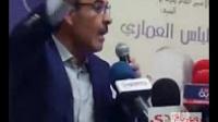 العماري: هذه حقيقة مطالبتي بالترخيص للمقاهي ببيع الحشيش