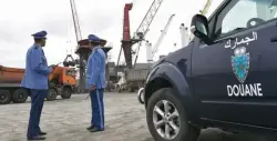 من الأرشيف