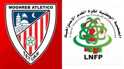 المغرب التطواني يشكر رئيس العصبة الاحترافية ويُثمن لقاءه بوفد النادي