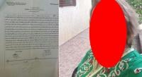 انفراد بالوثائق:زلزال "الفيزازي" يتواصل ويضرب أسرة محامي "حنان" وهذا ما وقع