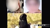 منقبة سلا... تكذيب رسمي