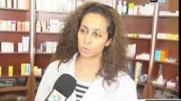 توقيف لصوص الصيدليات بطنجة