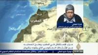 قرار إنسحاب حزب الإستقلال من الحكومة لا رجعة فيه " على الجزيرة "
