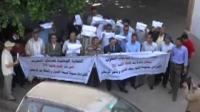 احتجاج عدول المغرب على مسلسل للا منانة