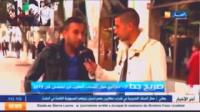 آراء الجزائريين حول إنسحاب المغرب من إحتضان كان 2015