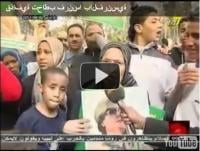 قذافية تخاطب فرنسا بالفرنسية 