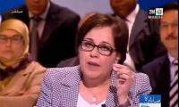 البرلمانية الرويسي: الإسلام لم يحرم العبودية