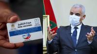تنديد كبير بمنع "منيب" من ولوج البرلمان وتصريحات وزير الصحة أمام "نواب الأمة" تثير استياء الحقوقيين