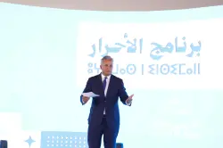 زيدان من مراكش: "برنامج الأحرار" يلتزم بإحداث صندوق للقروض بدون فوائد موجه للشباب وحاملي المشاريع الصغرى