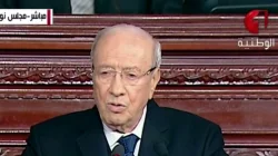 الرئيس التونسي الجديد يؤدي اليمين الدستوري