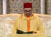 بلاغ من وزارة القصور الملكية والتشريفات والأوسمة