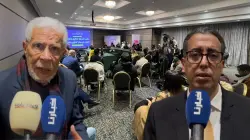 منظمة النساء الاتحاديات تسلط الضوء على مشروع المسطرة الجنائية والتزامات المغرب في الحقوق والحريات