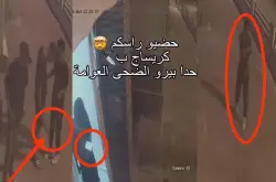 أمن طنجة يطوي ملف قضية "ݣريساج" شاب باستعمال السلاح الأبيض وسلبه هاتف يفوق سعره مليون ونصف