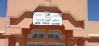 اليوسفية: مستشفى إقليمي يتحول إلى محطة لتصدير الموت