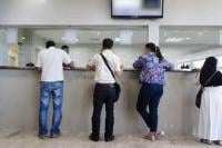 عاجل... وزارة المالية والاقتصاد وإصلاح الادارات تعلن عن مجموعة من الاجراءات داخل الإدارات