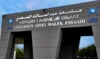 جامعة عبد المالك السعدي تفتح باب التسجيل للموسم القادم أمام الطلبة عبر الأنترنيت