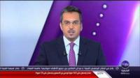 بلاتر رئيسا للفيفا بـ 133 صوت