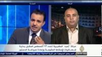 المشاورات الحزبية و الخيارات المطروحة