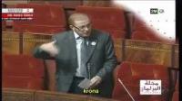 بوليف و تسعيرة الكهرباء