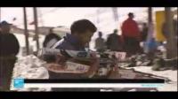 عطلة نهاية الاسبوع بمراكش