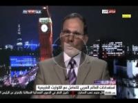 هل يستطيع العالم العربي التصدي لساندي‏
