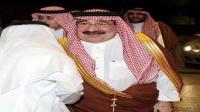 الموت يفجع الأسرة الملكية بالسعودية بعد وفاة هذا الأمير