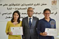 بالفيديو : الزمزامي يحتفي بتلميذتين تحصلتا على أعلى معدل " باك " بإقليم الصخيرات تمارة