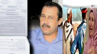 الحبيب حجي: هذه هي الشكاية التي أسقطت "فقيه ملوسة" بطنجة وهذا جديد القضية