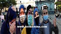 من قلب سبتة.. بكاء نساء  مغربيات بعد استمرار غلق المعبر الحدودي ومناشدة للملك من أجل التدخل