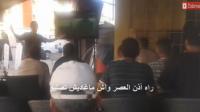الشيخ سار يدعو للصلاة أثناء مباراة كأس العالم - أنظر ردة فعل المتفرجين