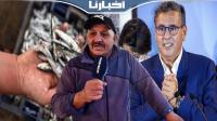 تاجر: أخنوش معمل لينا والو المراقبة لي مكيناش، لايعقل جوج بحورا والشطون ب40 درهم