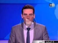 الملك يحصل على جائزة تقديرية بنيويورك‎