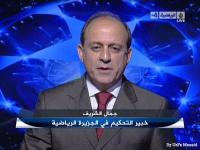 جمال الشريف : أهداف البايرن الثلاثة الأولى غير صحيحة
