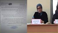 مستشارة عن " البيجيدي " بالصخيرات توجه اتهامات خطيرة لـ " البام " و الأخير يرد عليها