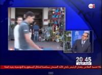 هل ينعكس ارتفاع سعر الدولار على الاقتصاد المغربي وعلى غلاء الأسعار ؟