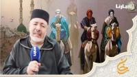 قصة الصحابي الذي كانت تصافحه الملائكة في الطرقات