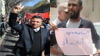 منع عضو من بطاقة العضوية بالهيئة المغربية لحقوق الإنسان بسبب سورة الفاتحة